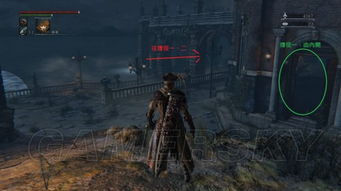 血源 地图捷径及隐秘点分享