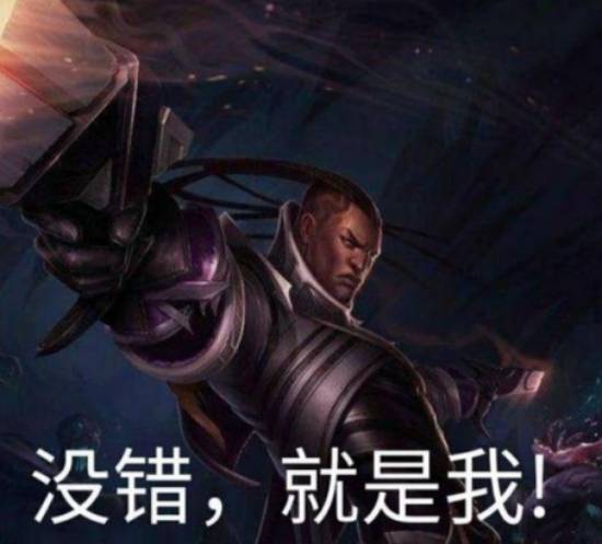 职业杀手卢锡安怎么玩？2026对线压制/连招/后期转型全维度干货