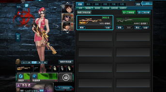 CF火麒麟图片全维度攻略，高清壁纸获取、同人创作及稀有皮肤图鉴