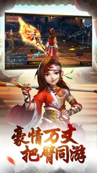 2026笑傲江湖华山全流派终极攻略，剑宗气宗怎么选？PVP/PVE通吃实战技巧