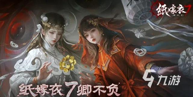 2026年鬼游戏全指南，分类型匹配需求，新手/硬核玩家都能找到本命款