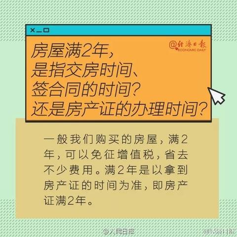 英雄联盟视频站怎么挑？冷门门道+精准避坑，搞定上分/赛事全需求