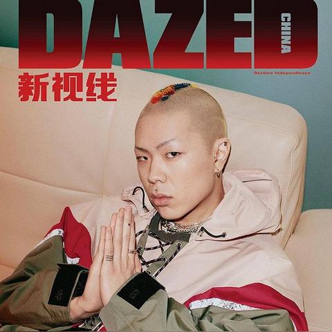 经典《.hack》系列确定重启 新生《.hack//Z.E.R.O.》制作启动