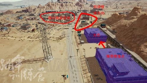 2026珍宝岛地图硬核攻略，刚枪党必抢资源点、缩圈规律与决赛圈制胜技巧