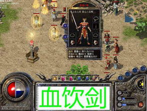 停服8年仍被疯搜！QQ仙境怀旧党必看，私服用命攻略+职业天花板玩法