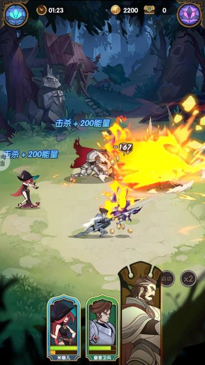 剑与勇士独家攻略，兵种克制、隐藏关卡、对战上分，新手如何3天通关？