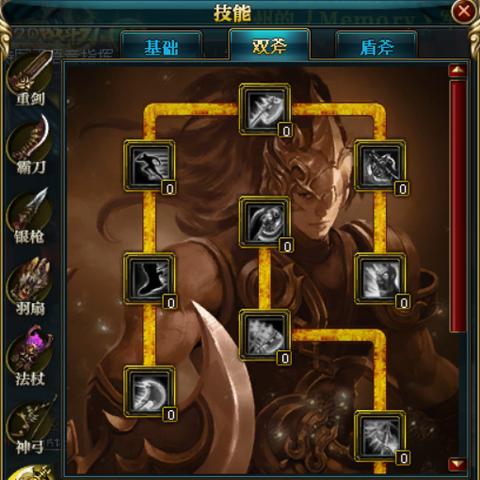 御龙在天装备等级类型有哪些？平民/卡级党战力暴涨搭配攻略