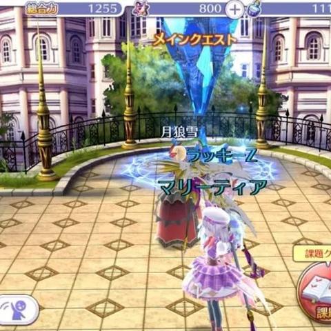 百万亚瑟王台服怎么玩？从入门到封神，抽卡暗技巧、资源盘活、T0卡实战指南