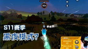 白青山脉怎么高效通关？2026毕业养成+隐藏资源全指南