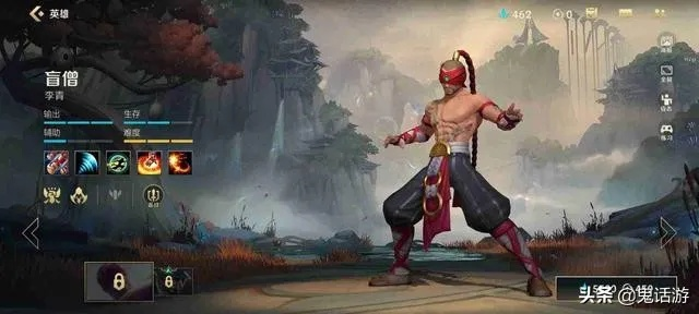 2026瞎子打野怎么冲分？刷野提速+龙坑开团+低分段carry秘籍