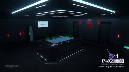 《EVA》XR新游2月23日公布详情 故事来自TV动画版