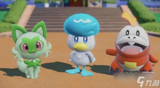 《宝可梦朱紫》单打晶光花应对阵容分享