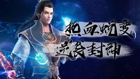 有人称封神 有人看睡着！《飞驰人生3》早期口碑出炉