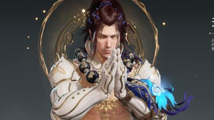 《永劫无间》天海修罗捏脸数据分享