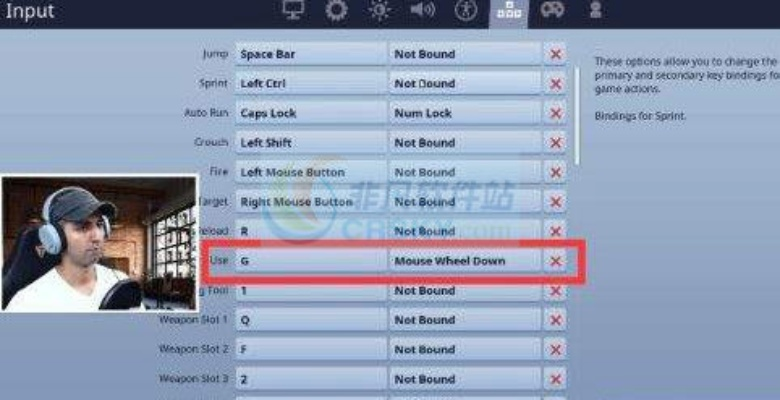 堡垒之夜自由语音怎么设置 自由语音设置方法介绍