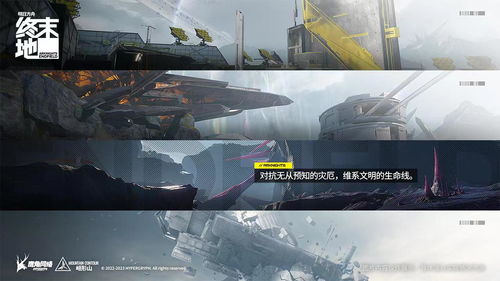 产线表单及产线价值分析图片