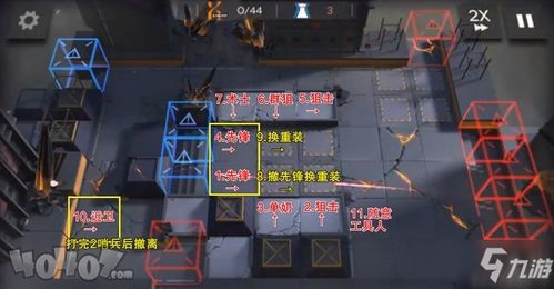 《明日方舟终末地》影拓丰碑关卡解析 大地的弃子关卡打法