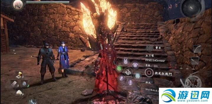 《仁王3》一周目无限刷绿色神器装备方法 绿色神器装备怎么刷