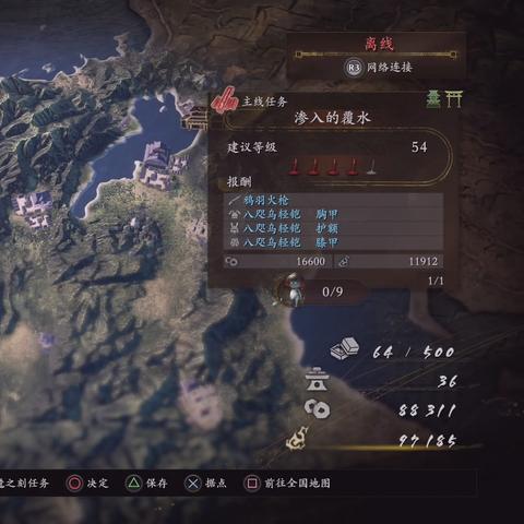 《勇者斗恶龙7重制版》练级流程与挑战BOSS攻略 游玩经验分享