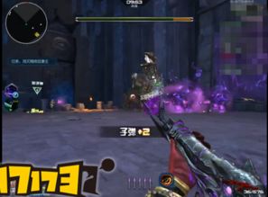 《逆战未来》精绝古城全BOSS技能躲避攻略