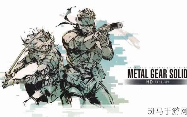 《合金装备》与《彩虹六号》联动时间线设定背景公布