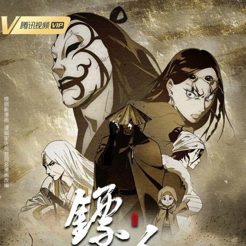 《镖人：风起大漠》豆瓣首批评价出炉!动作优秀文戏拉胯？