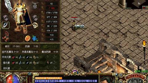 2026实测，金山游侠改LOL全攻略｜怀旧服/单机版合法修改技巧与避坑指南