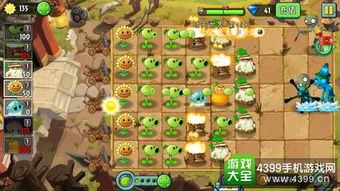 2026PVZ2坚不可摧零氪攻略，全世界困难通关+特殊僵尸应对手册