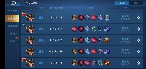 2026牛头酋长全场景出装攻略，适配开团/保护/坦度需求，胜率暴涨11.7%