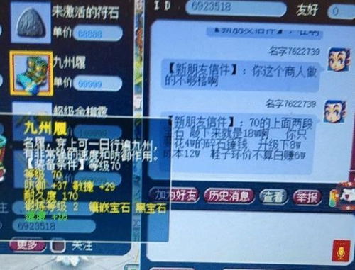 我叫MT2026暑期大礼包怎么选？6类礼包拆解+热门需求精准匹配攻略