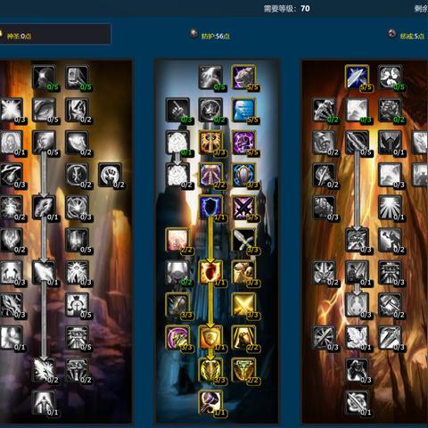 卡拉波水晶之塔全指南，治疗职业必争？怀旧服获取/配装/对比解析