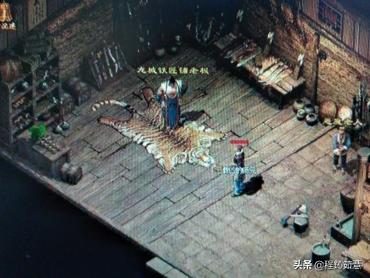 老版热血传奇客户端硬核指南，1.76/1.80复古服适配+防假端避坑实战