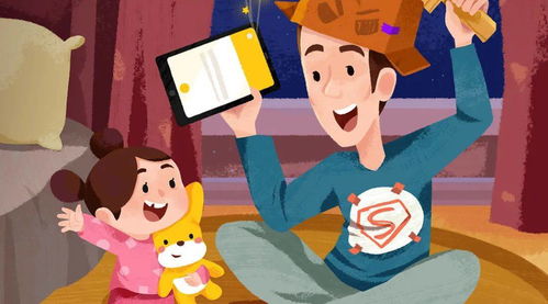 感动到落泪！小男孩收到爸爸送的惊喜礼物是台PS5