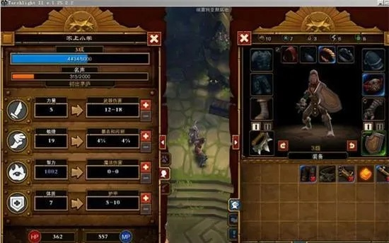 火炬之光2全职业精准拆解，匹配新手/单刷/组队的最优BD选择攻略