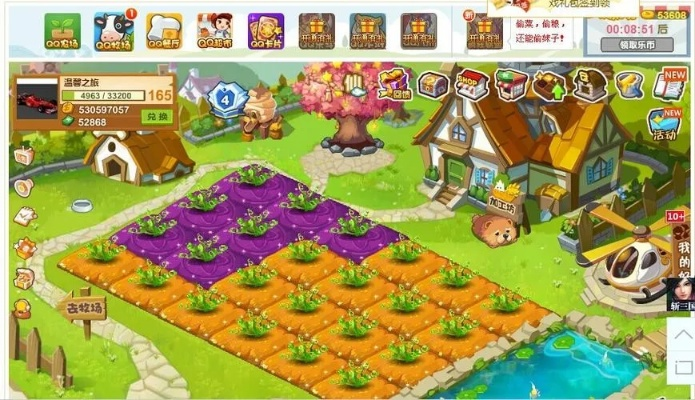 QQ农场刷狗粮还在踩坑？3种冷门高效类型+零违规实操，2026年实测有效