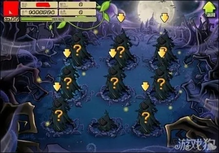 游民星空硬核玩家私藏，植物大战僵尸隐藏关卡解锁、存档修改实战全攻略