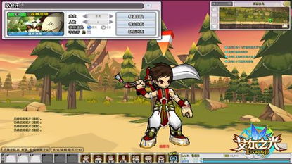 艾尔之光艾儿哪类分支最香？PVE/PVP全场景玩法配装攻略