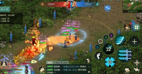 剑网3瑰石全类型拆解，匹配热门毕业需求，2026年竞拍避坑+捡漏指南