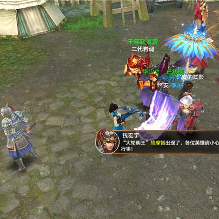 纵横道怎么玩？PVP竞技、PVE解谜、剧情探索全类型技巧+隐藏奖励汇总