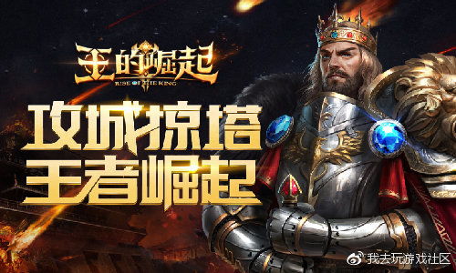 暴力街区怎么从菜鸡变街区霸主？2026最新攻坚/刷金/改装全玩法解析