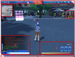 2026私藏极速轮滑全攻略，入门到进阶，装备/技巧/赛事避坑指南