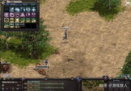 2026年怀旧经典端游怎么玩？回归避坑、搬砖实战与情怀进阶全指南