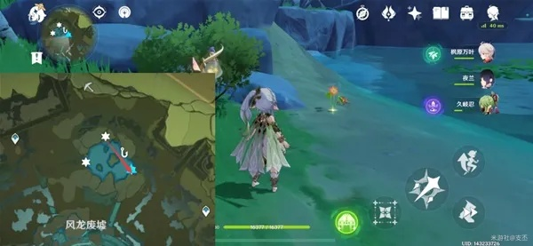 《原神》3.4版嘟嘟莲收集路线分享