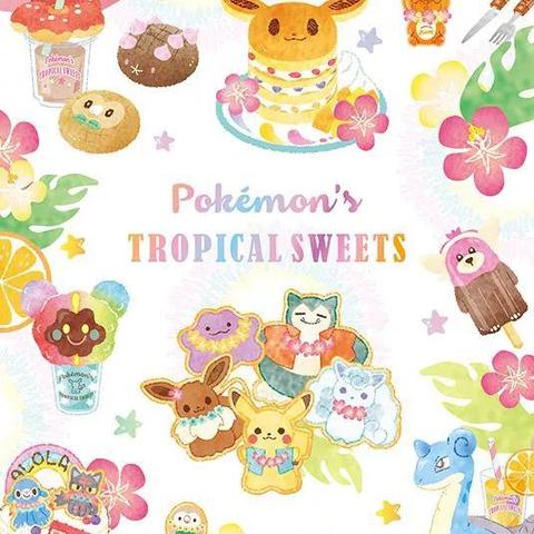 《八方旅人2》前期提升战力方法 开局怎么变强