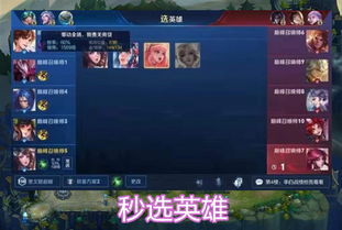 《狂野之心》大槌机制招式与连段操作教学