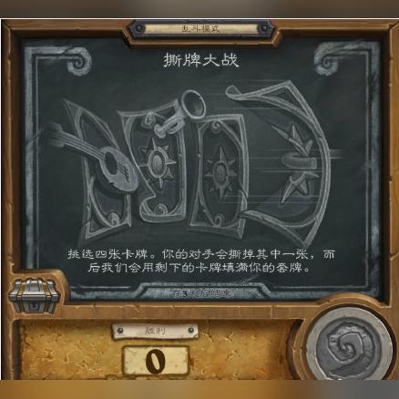 《狂野之心》伞刃武器防具与护符搭配讲解