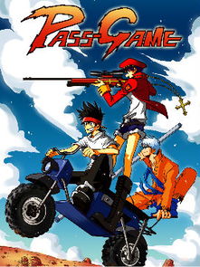 Game Pass 2月下旬新增游戏 《天国：拯救2》领衔