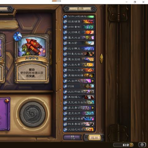 坏蛋3怎么拿S级评价？S级抢劫、潜行神技与隐藏成就全解析