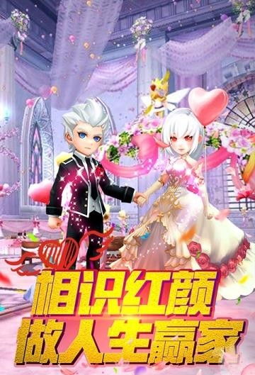 彩虹岛官网隐藏了哪些宝藏？2025年玩家必知权威秘籍！