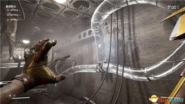 《原子之心》全技能效果一览 原子之心技能推荐